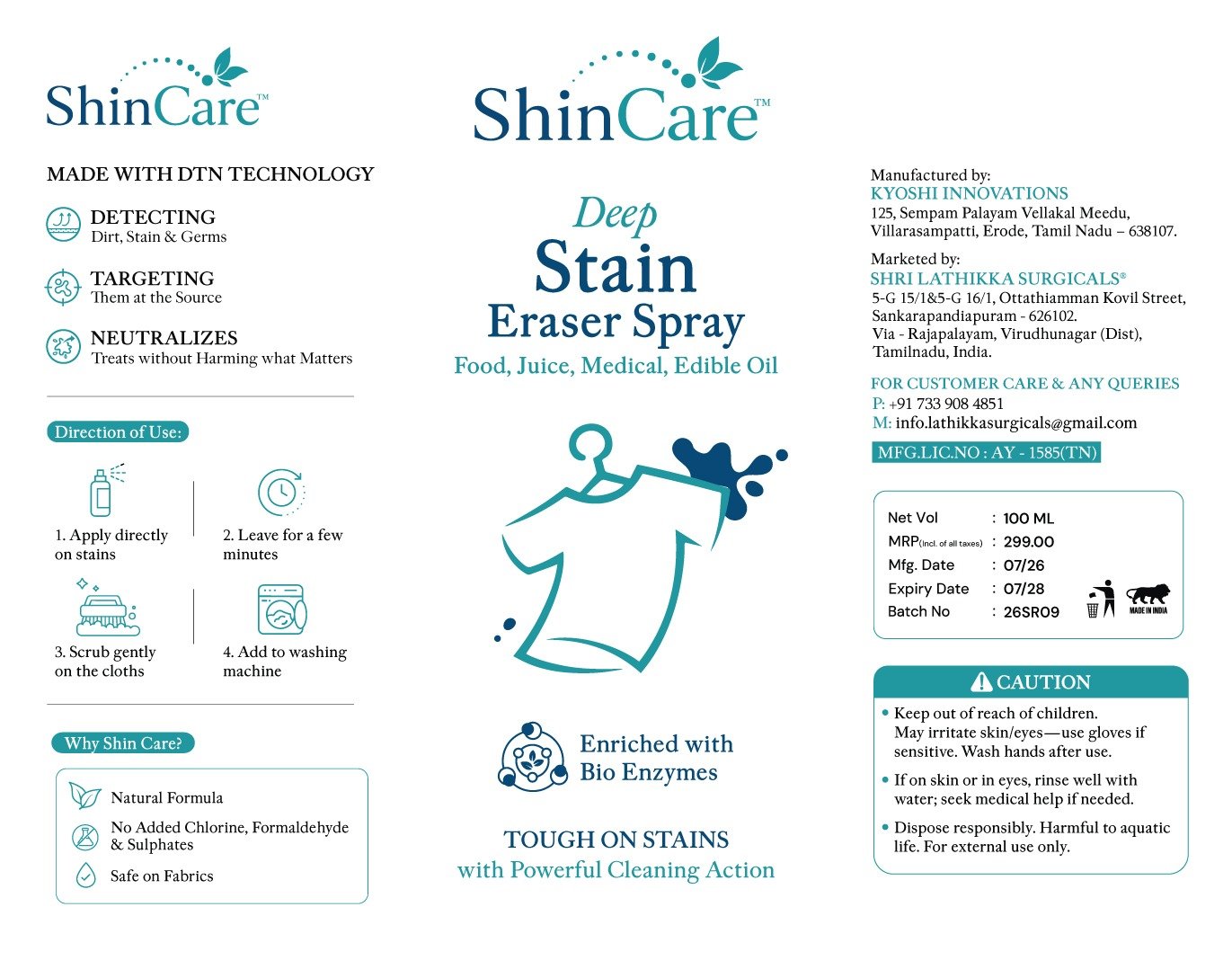 Stain Spray